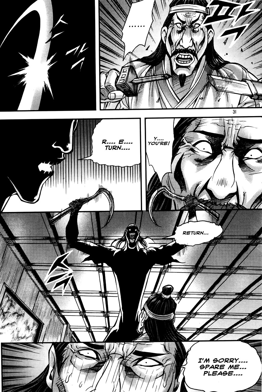 King of Hell Chapter 188 page 28 - Chapter 188
