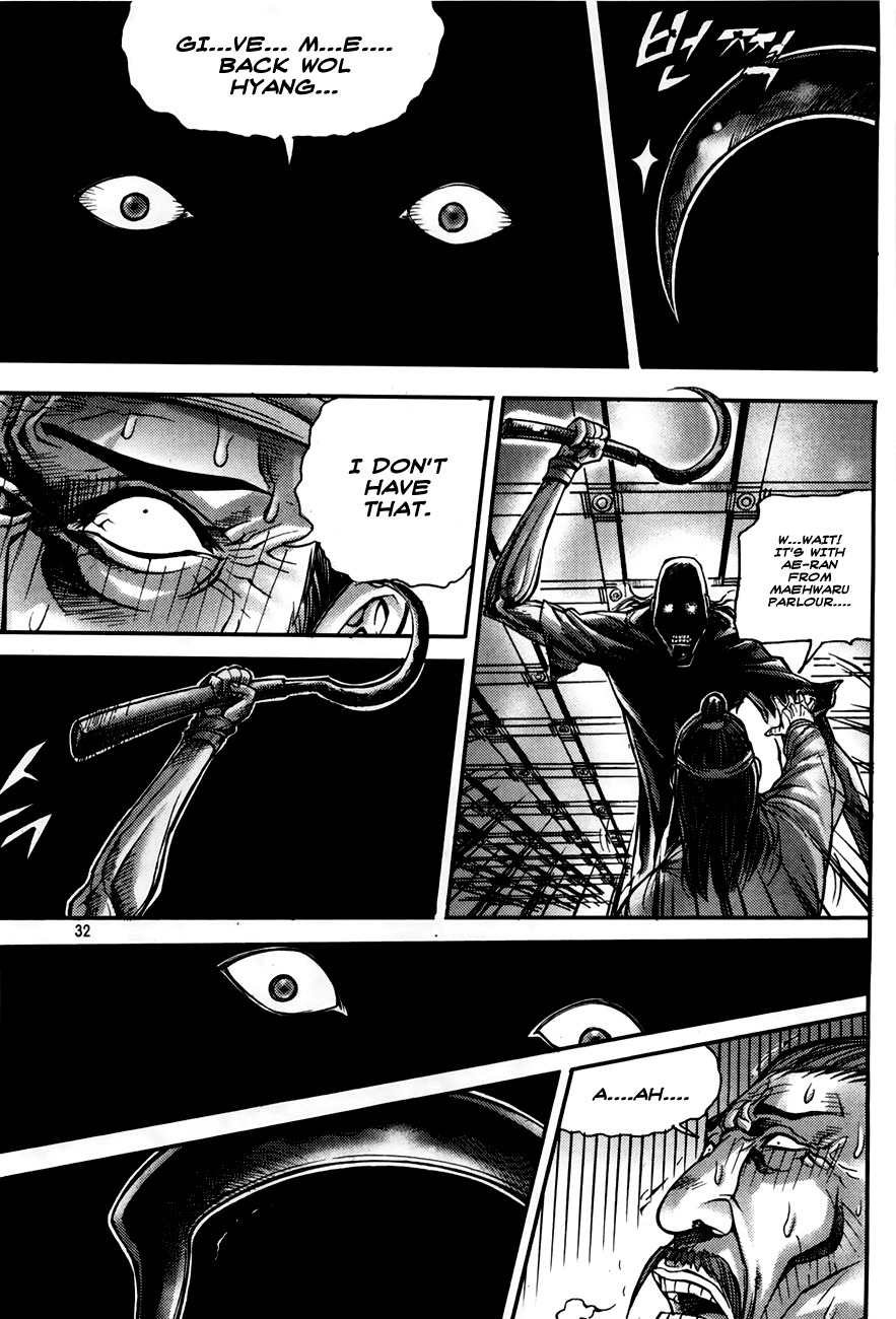 King of Hell Chapter 188 page 29 - Chapter 188
