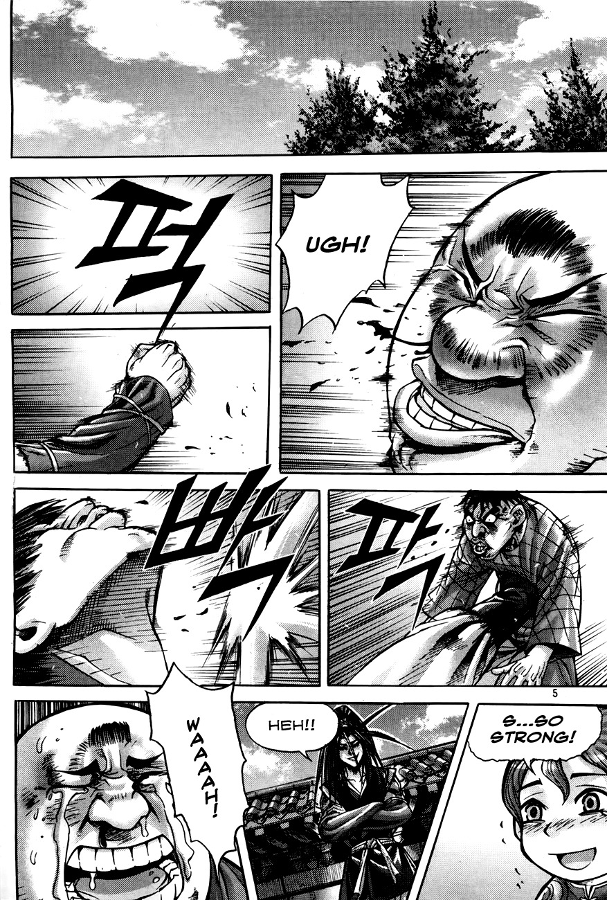 King of Hell Chapter 188 page 3 - Chapter 188