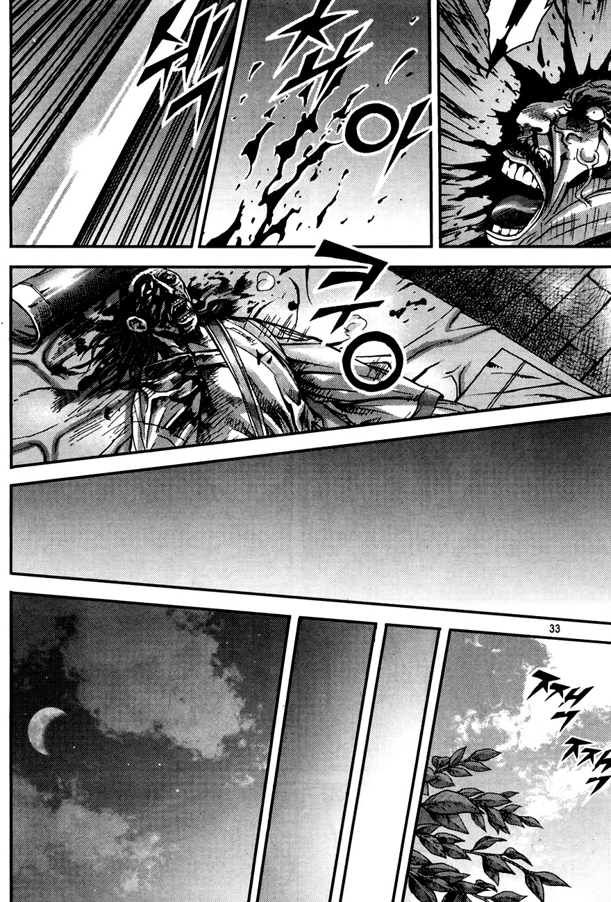 King of Hell Chapter 188 page 30 - Chapter 188