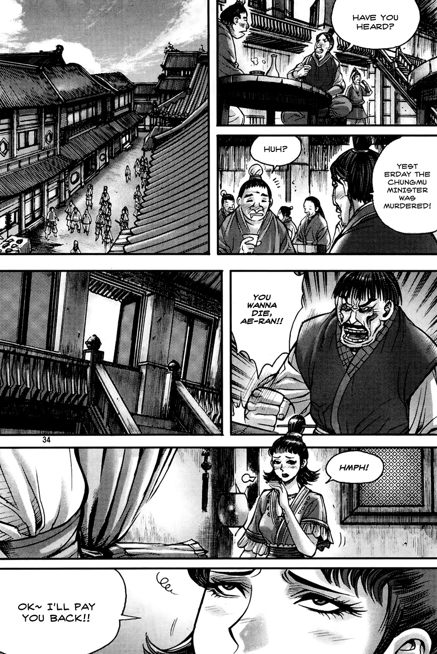 King of Hell Chapter 188 page 31 - Chapter 188