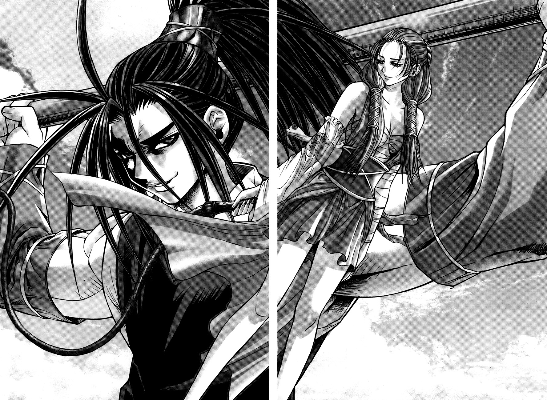 King of Hell Chapter 188 page 4 - Chapter 188