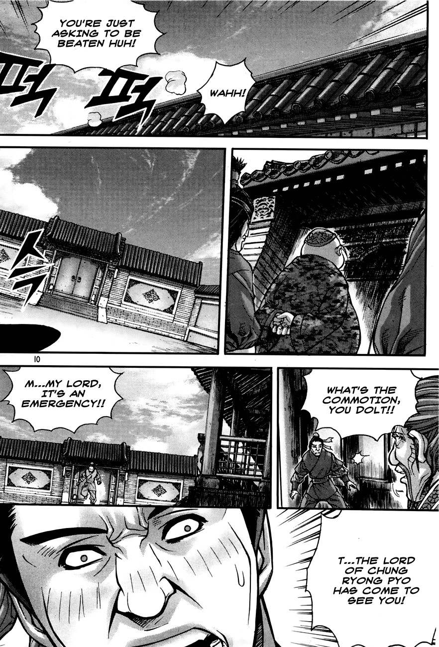 King of Hell Chapter 188 page 7 - Chapter 188
