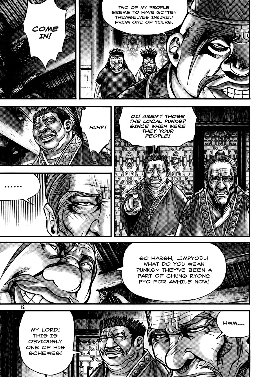 King of Hell Chapter 188 page 9 - Chapter 188