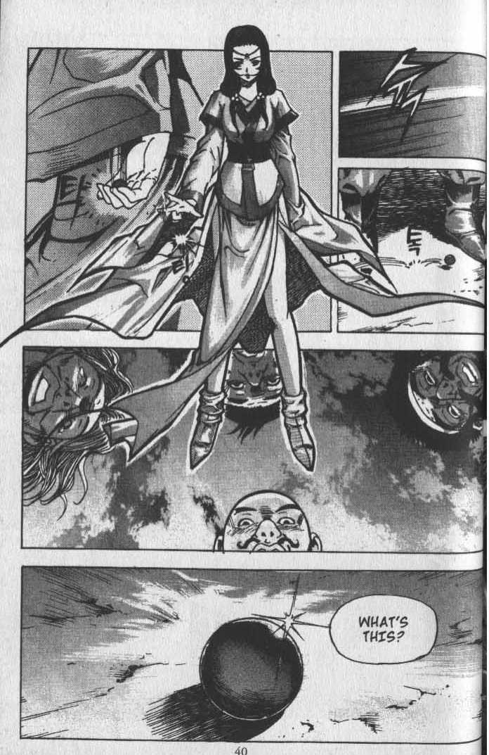 King of Hell Chapter 19 page 17 - Chapter 19