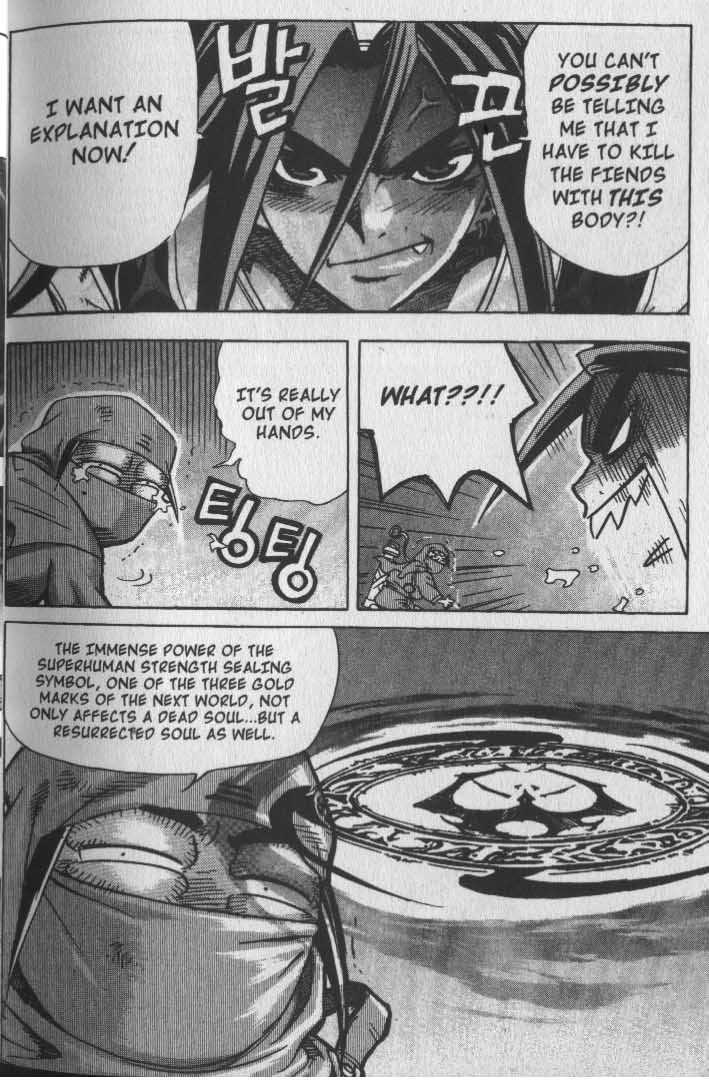 King of Hell Chapter 19 page 2 - Chapter 19