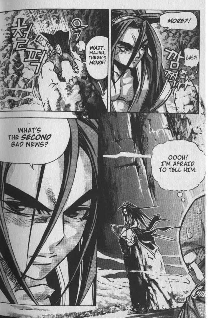 King of Hell Chapter 19 page 4 - Chapter 19
