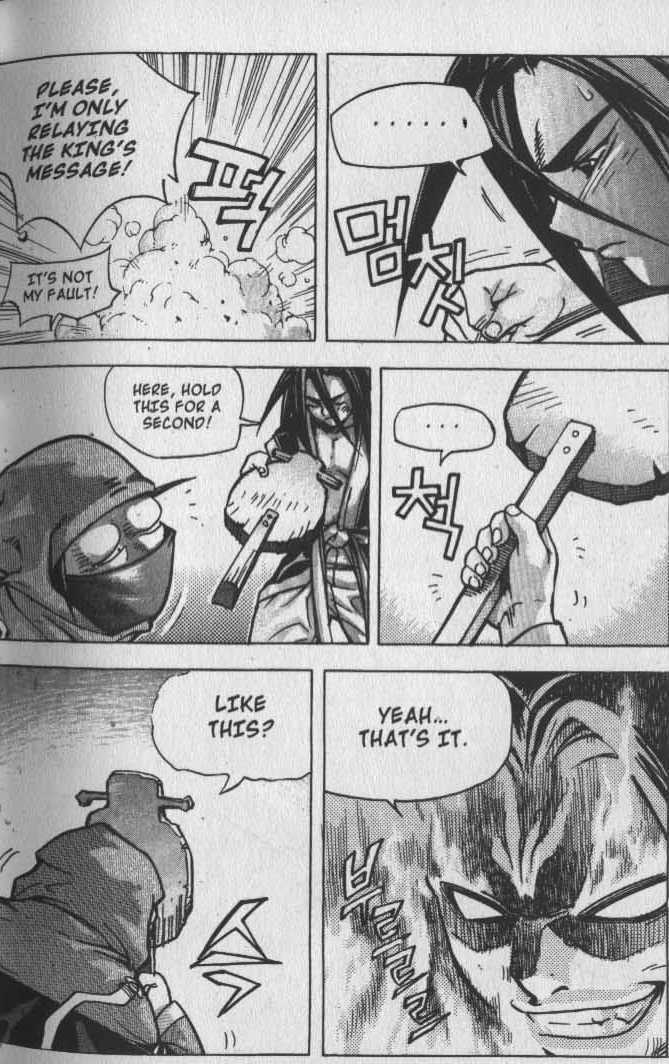 King of Hell Chapter 19 page 6 - Chapter 19