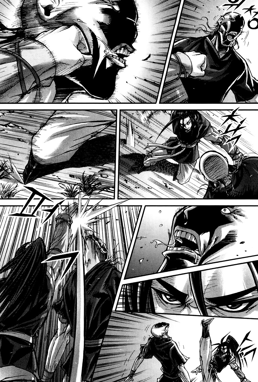 King of Hell Chapter 190 page 11 - Chapter 190