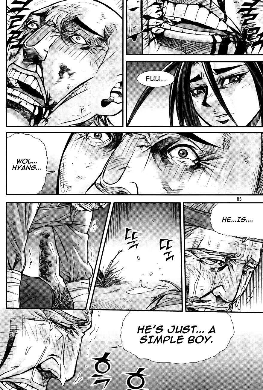 King of Hell Chapter 190 page 14 - Chapter 190