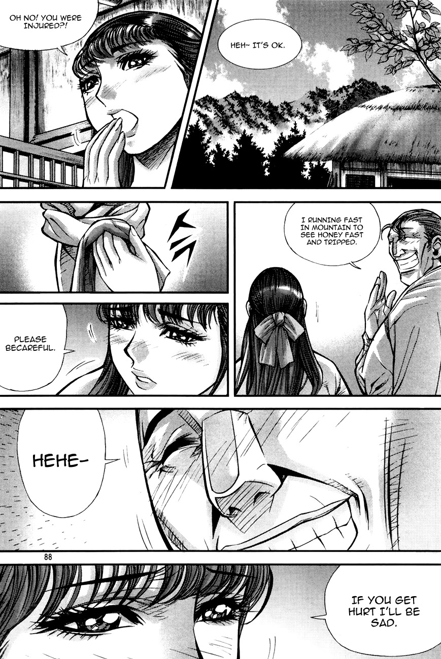 King of Hell Chapter 190 page 17 - Chapter 190