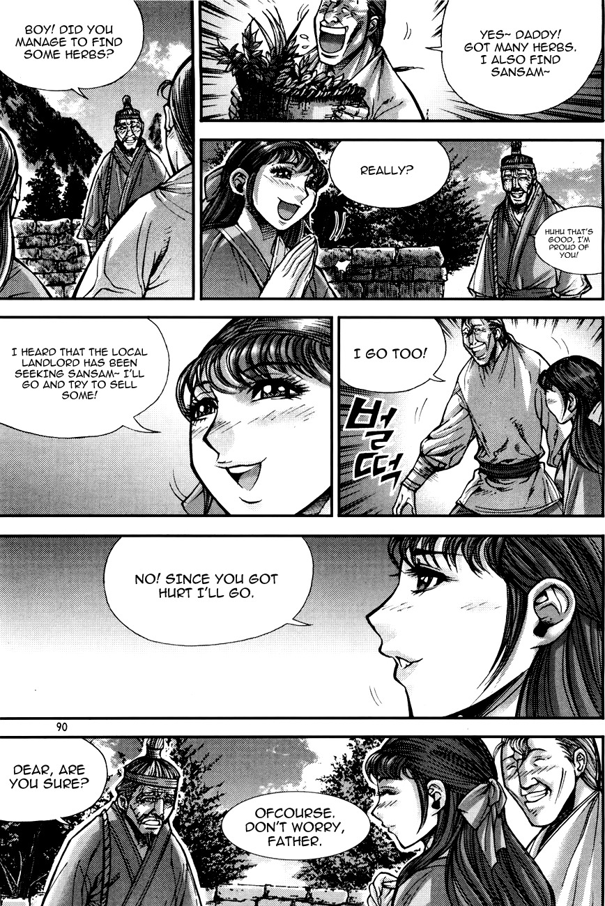 King of Hell Chapter 190 page 19 - Chapter 190
