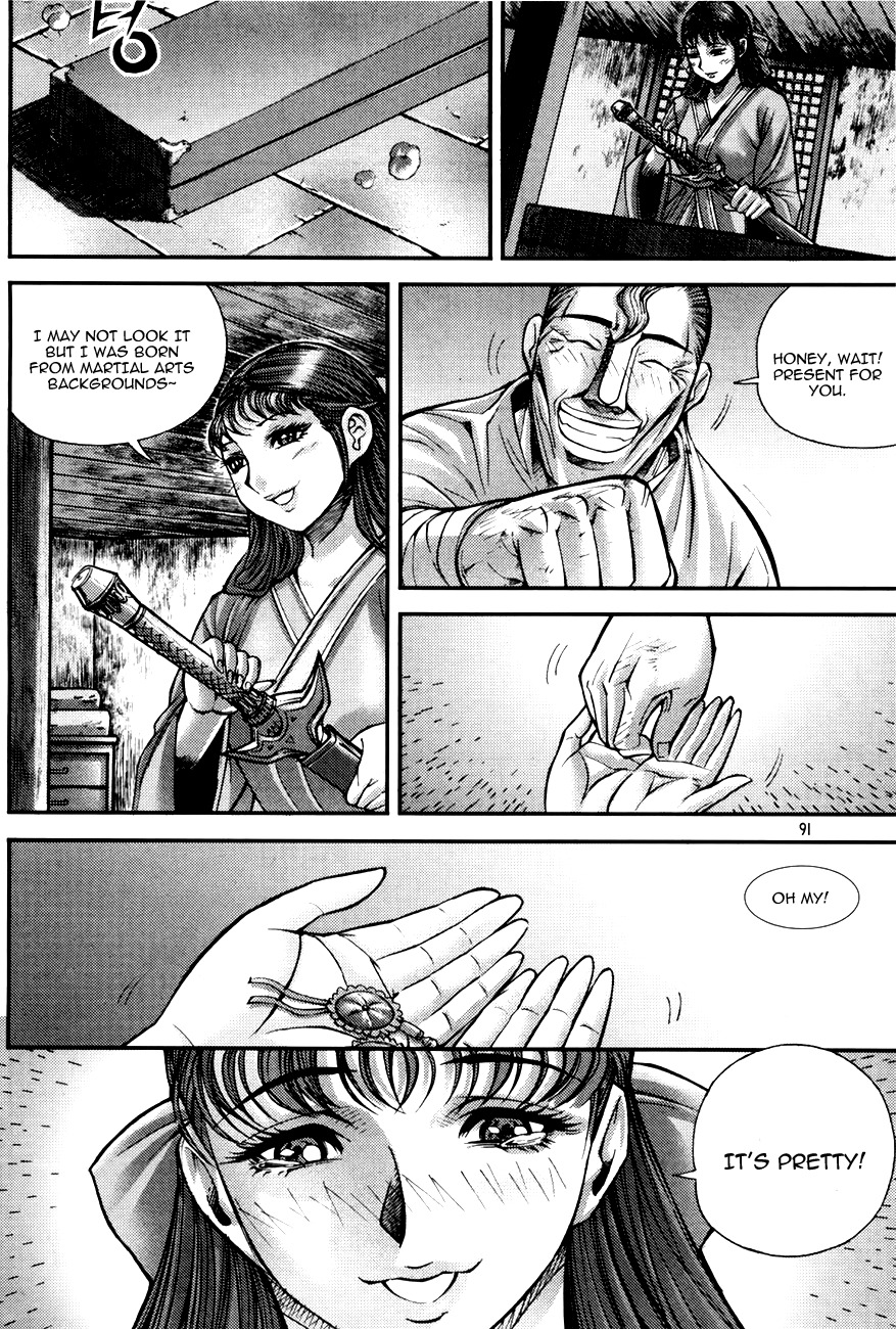 King of Hell Chapter 190 page 20 - Chapter 190
