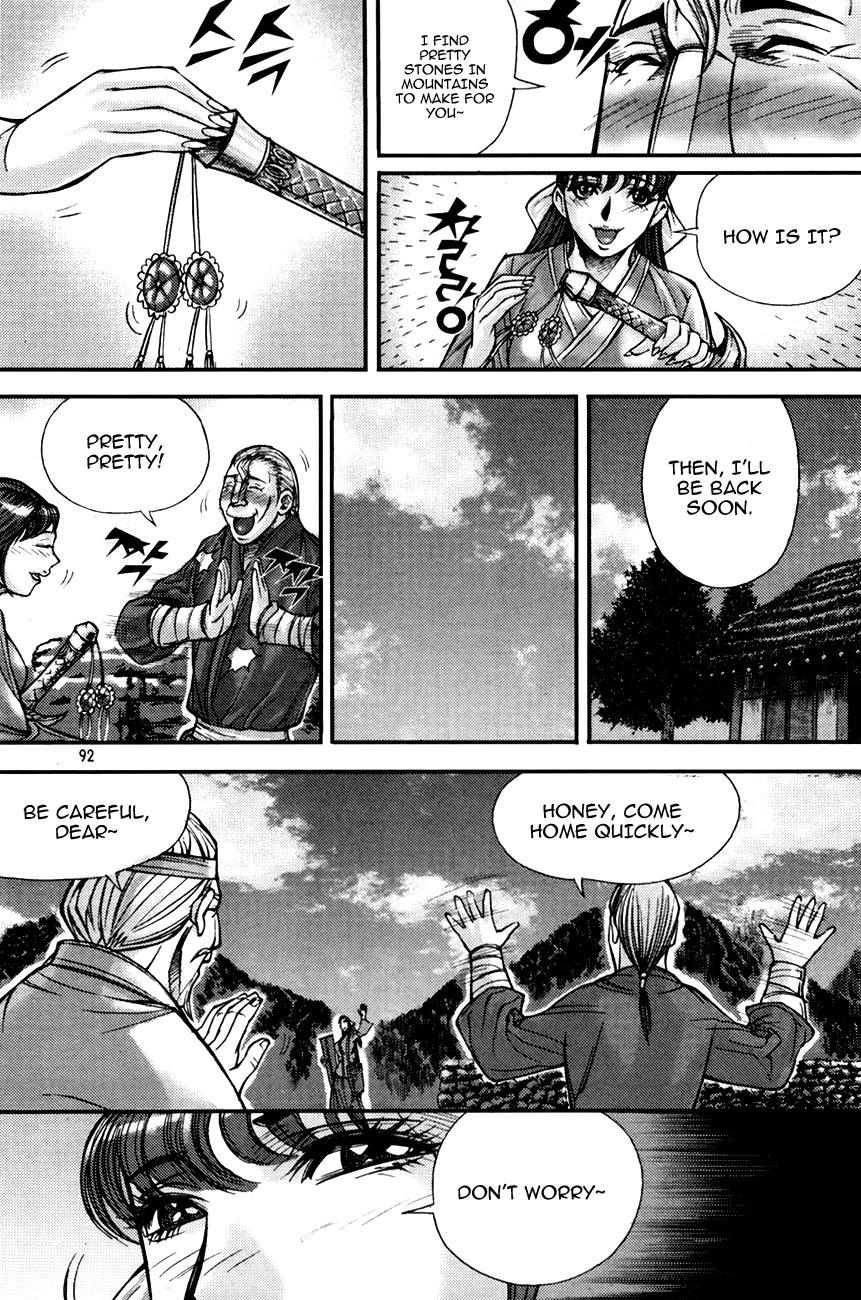 King of Hell Chapter 190 page 21 - Chapter 190