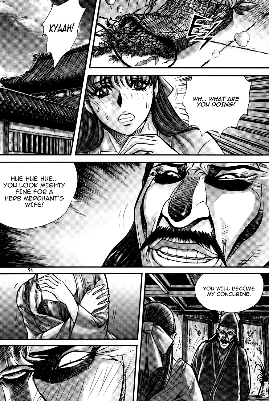 King of Hell Chapter 190 page 23 - Chapter 190