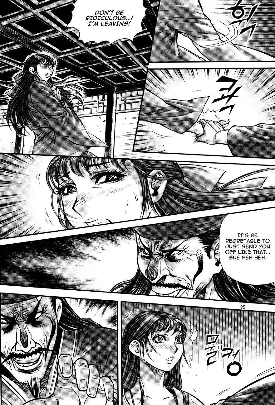 King of Hell Chapter 190 page 24 - Chapter 190