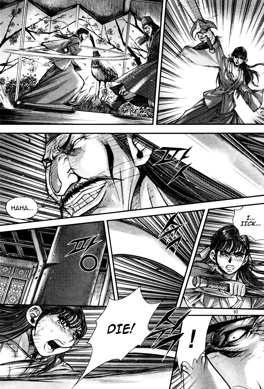 King of Hell Chapter 190 page 26 - Chapter 190