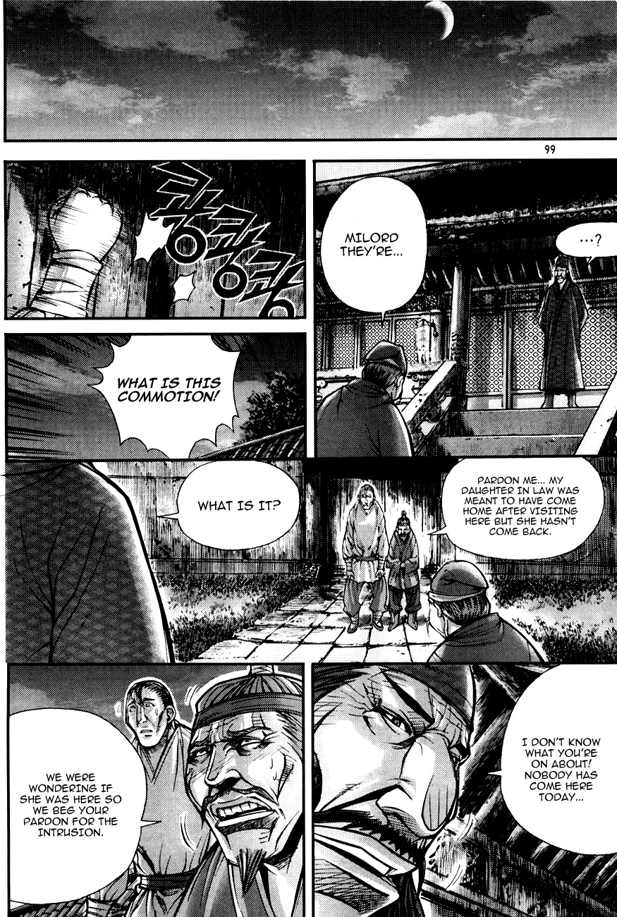 King of Hell Chapter 190 page 28 - Chapter 190