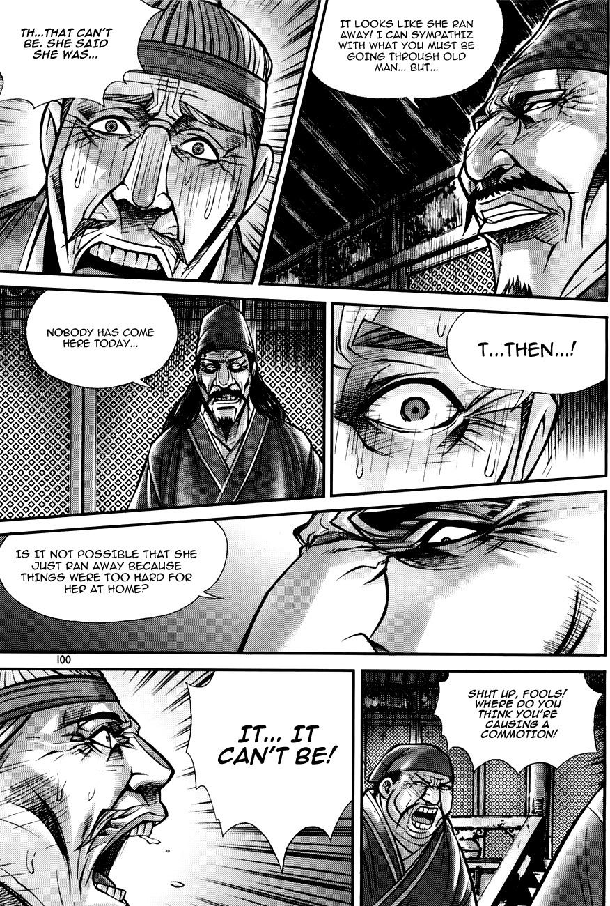 King of Hell Chapter 190 page 29 - Chapter 190