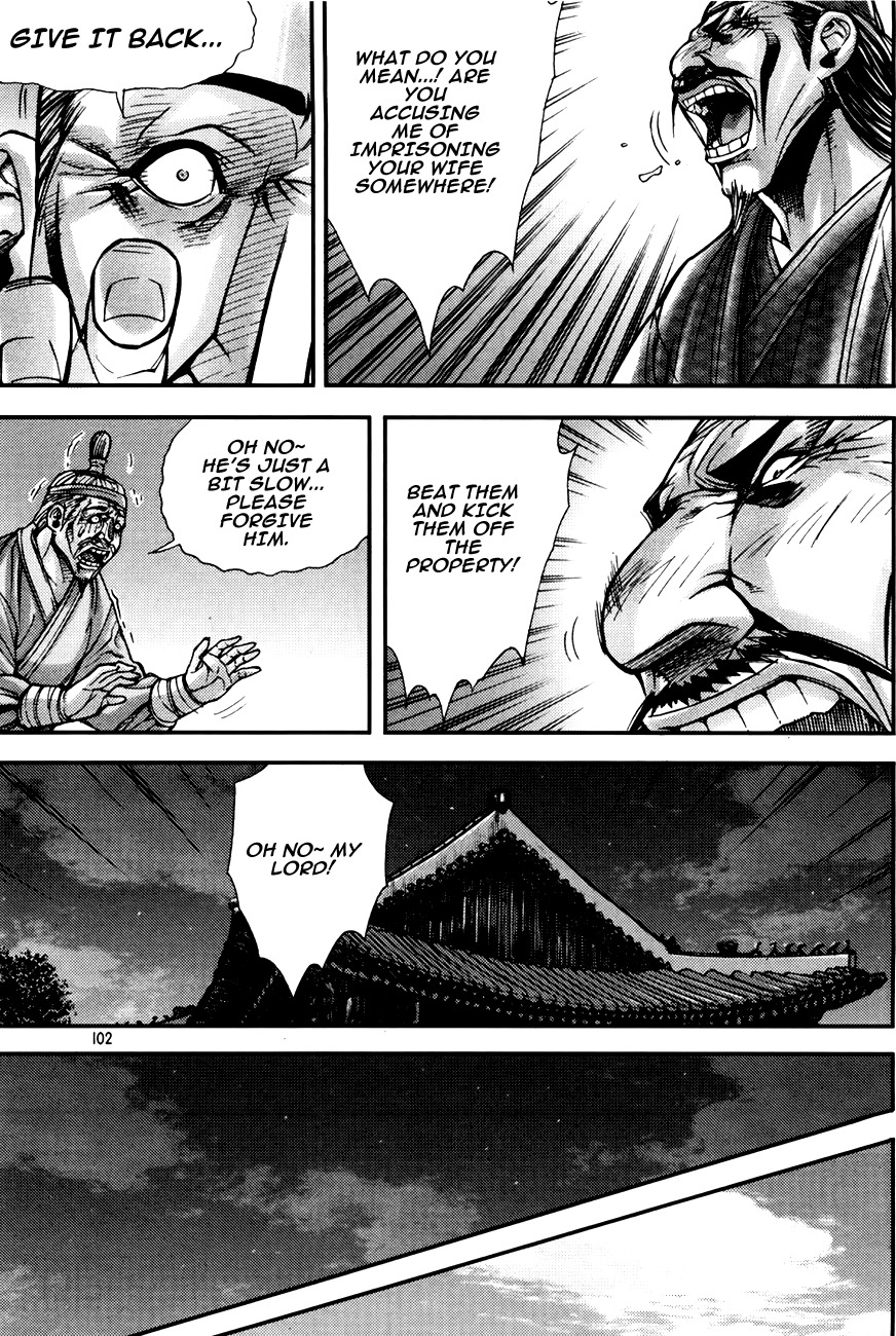 King of Hell Chapter 190 page 31 - Chapter 190