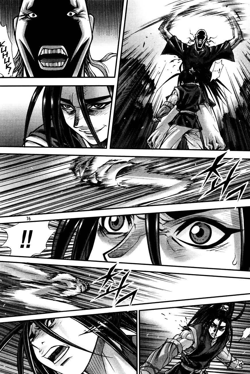 King of Hell Chapter 190 page 5 - Chapter 190