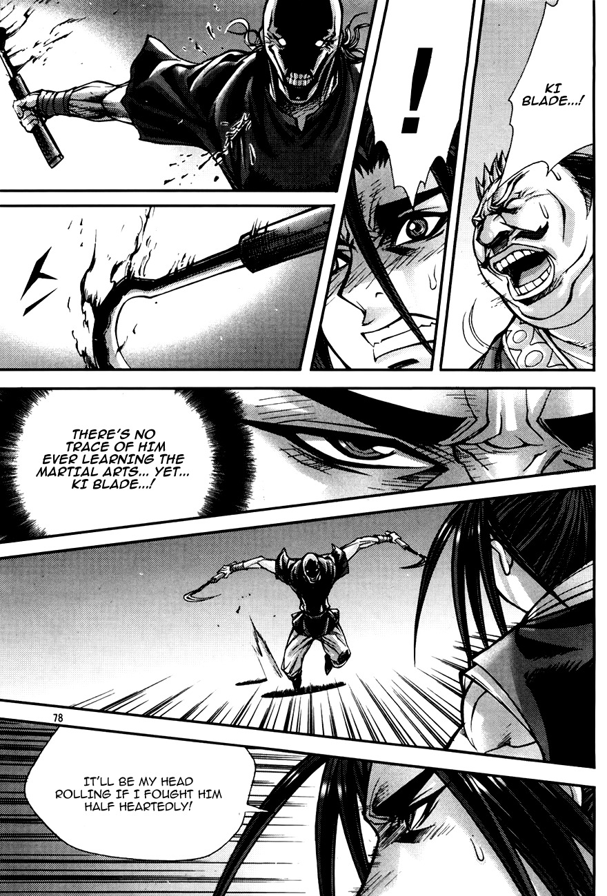 King of Hell Chapter 190 page 7 - Chapter 190