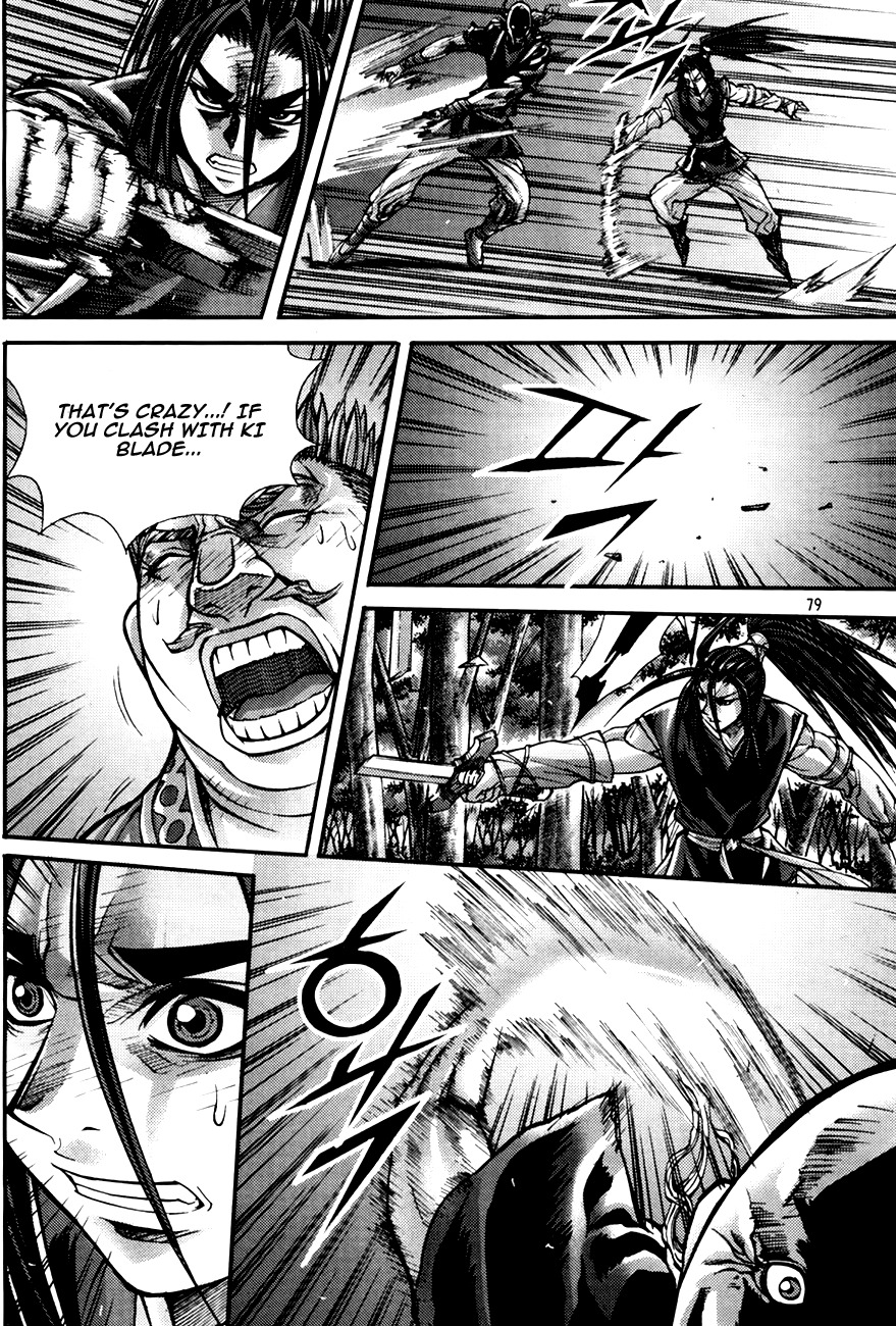 King of Hell Chapter 190 page 8 - Chapter 190