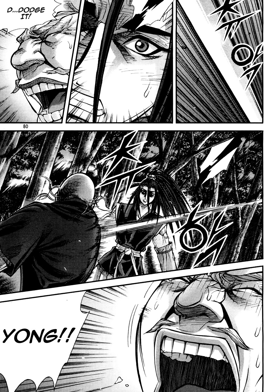 King of Hell Chapter 190 page 9 - Chapter 190