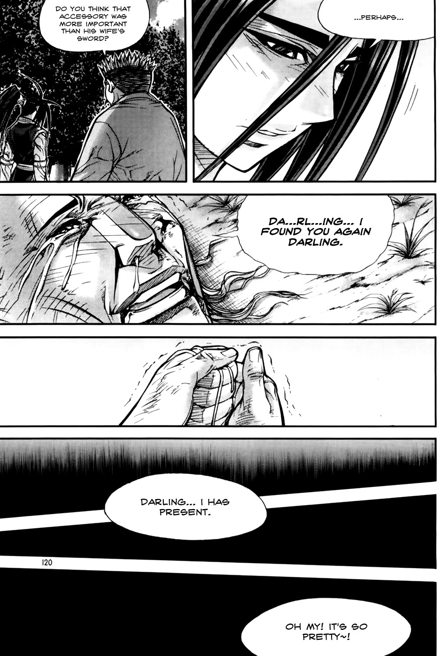 King of Hell Chapter 191 page 13 - Chapter 191