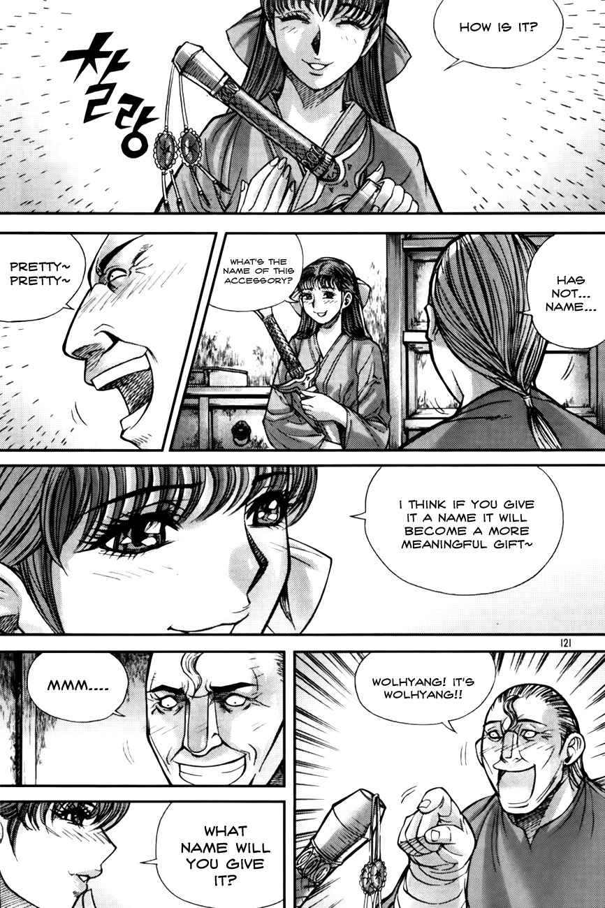 King of Hell Chapter 191 page 14 - Chapter 191