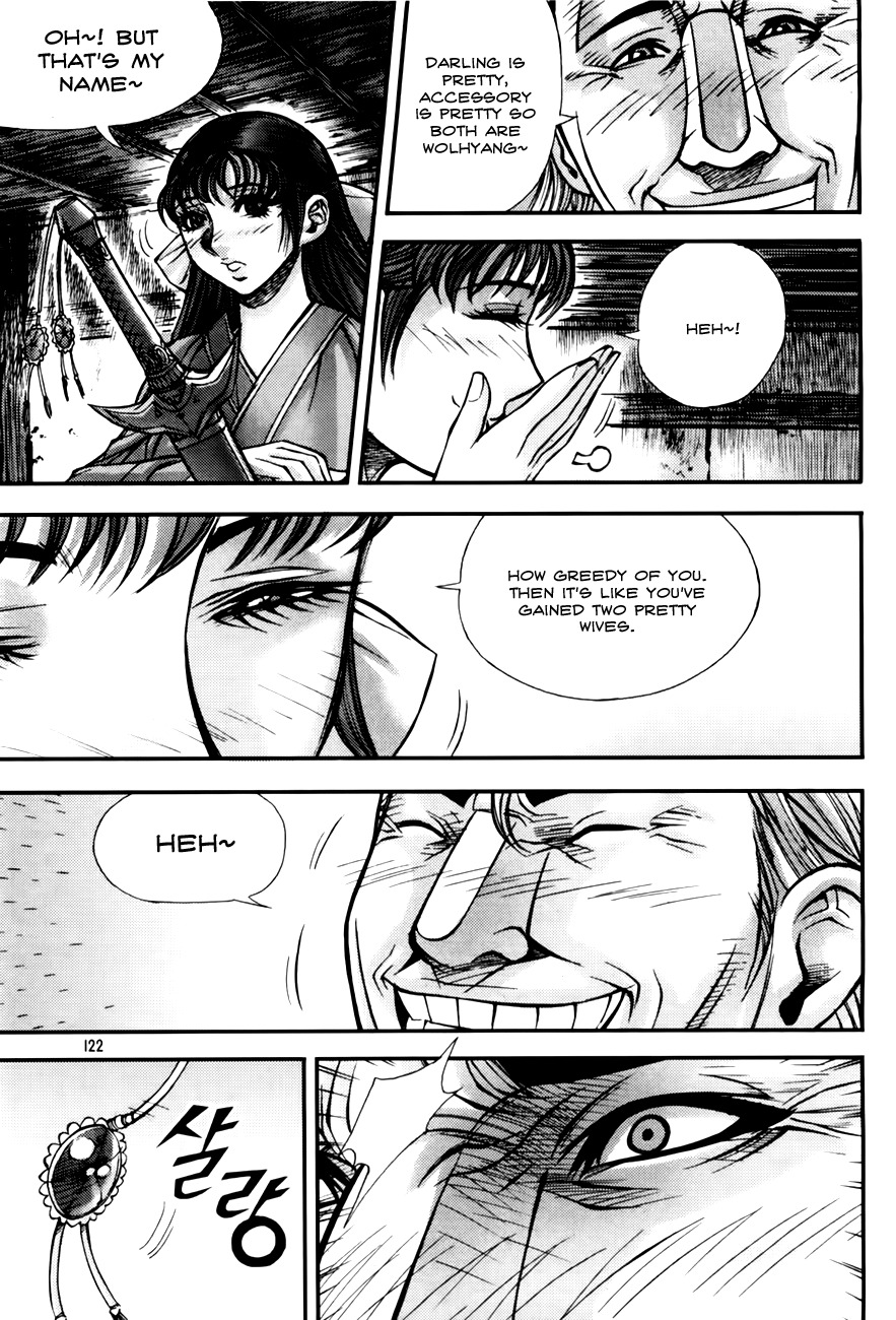 King of Hell Chapter 191 page 15 - Chapter 191