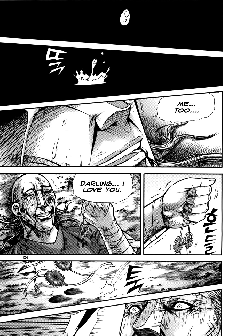 King of Hell Chapter 191 page 17 - Chapter 191