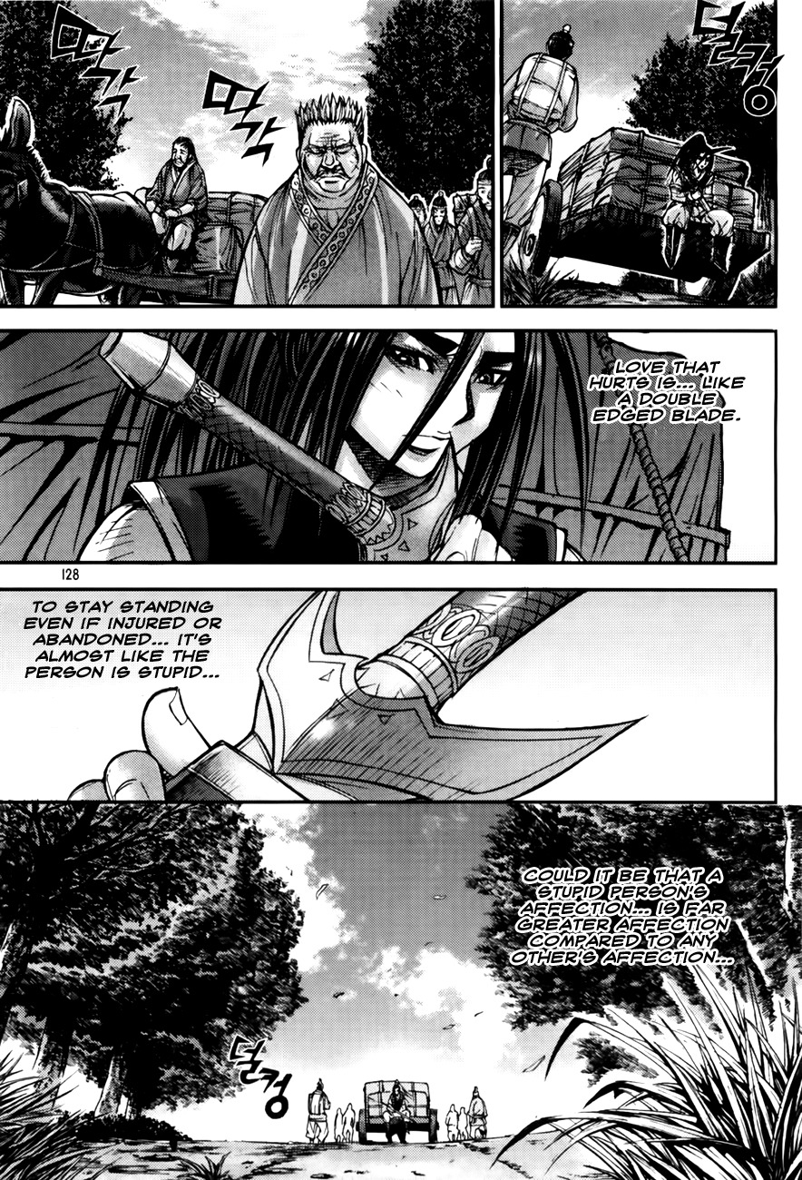 King of Hell Chapter 191 page 21 - Chapter 191
