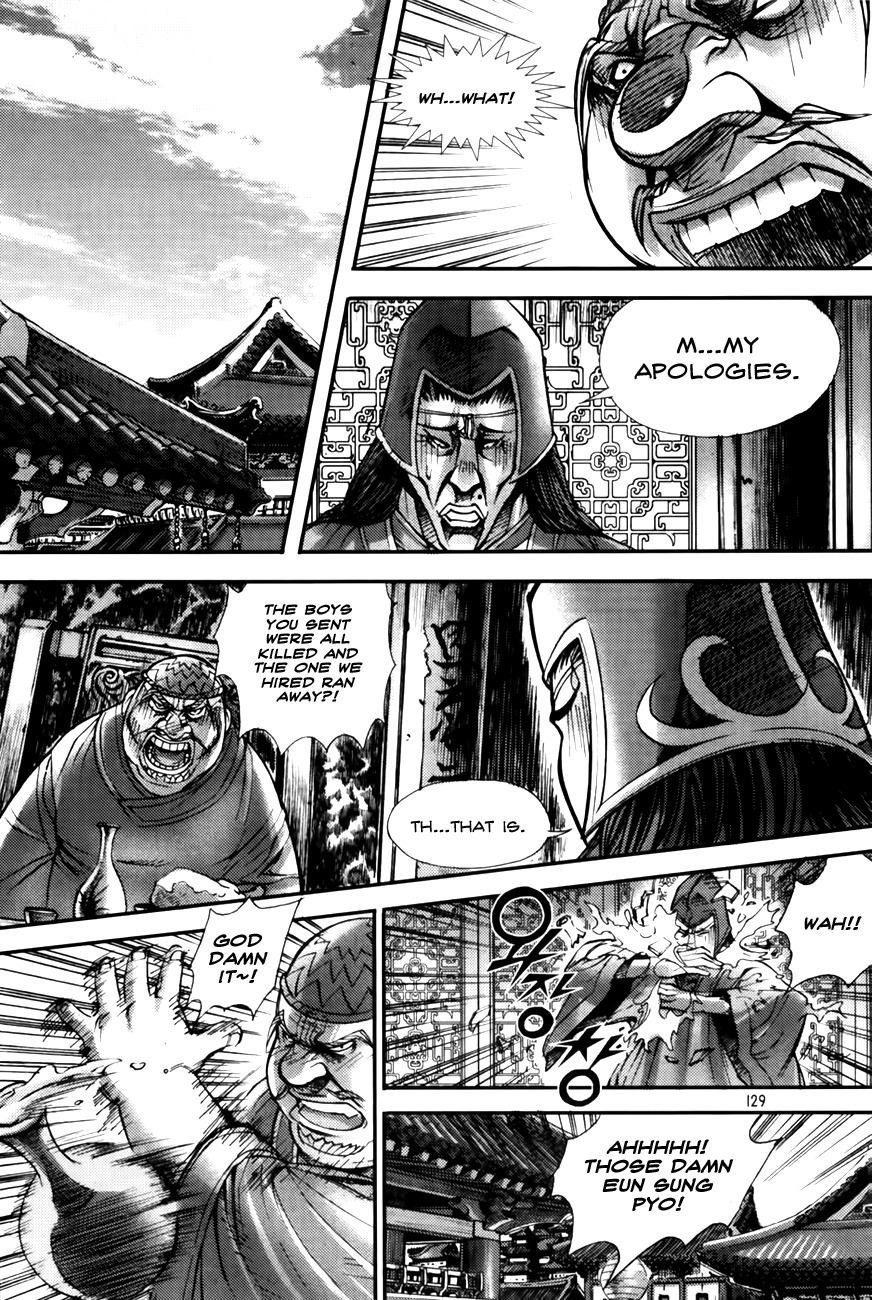 King of Hell Chapter 191 page 22 - Chapter 191