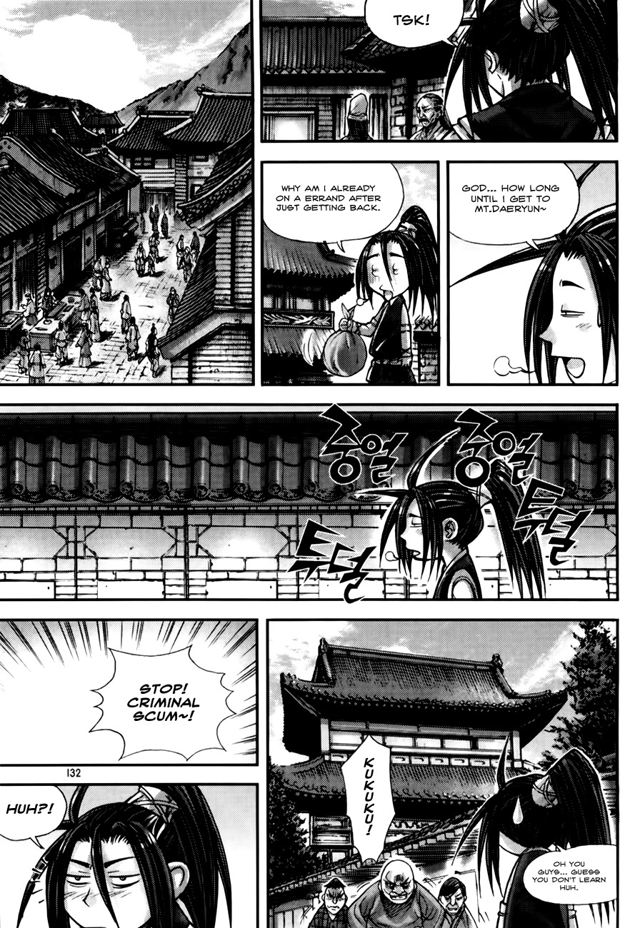 King of Hell Chapter 191 page 25 - Chapter 191