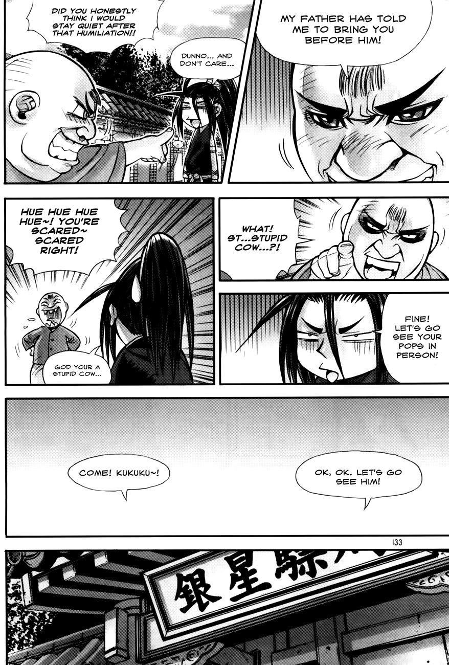 King of Hell Chapter 191 page 26 - Chapter 191