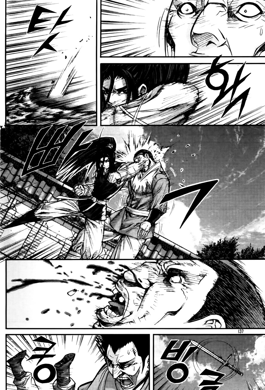 King of Hell Chapter 191 page 30 - Chapter 191