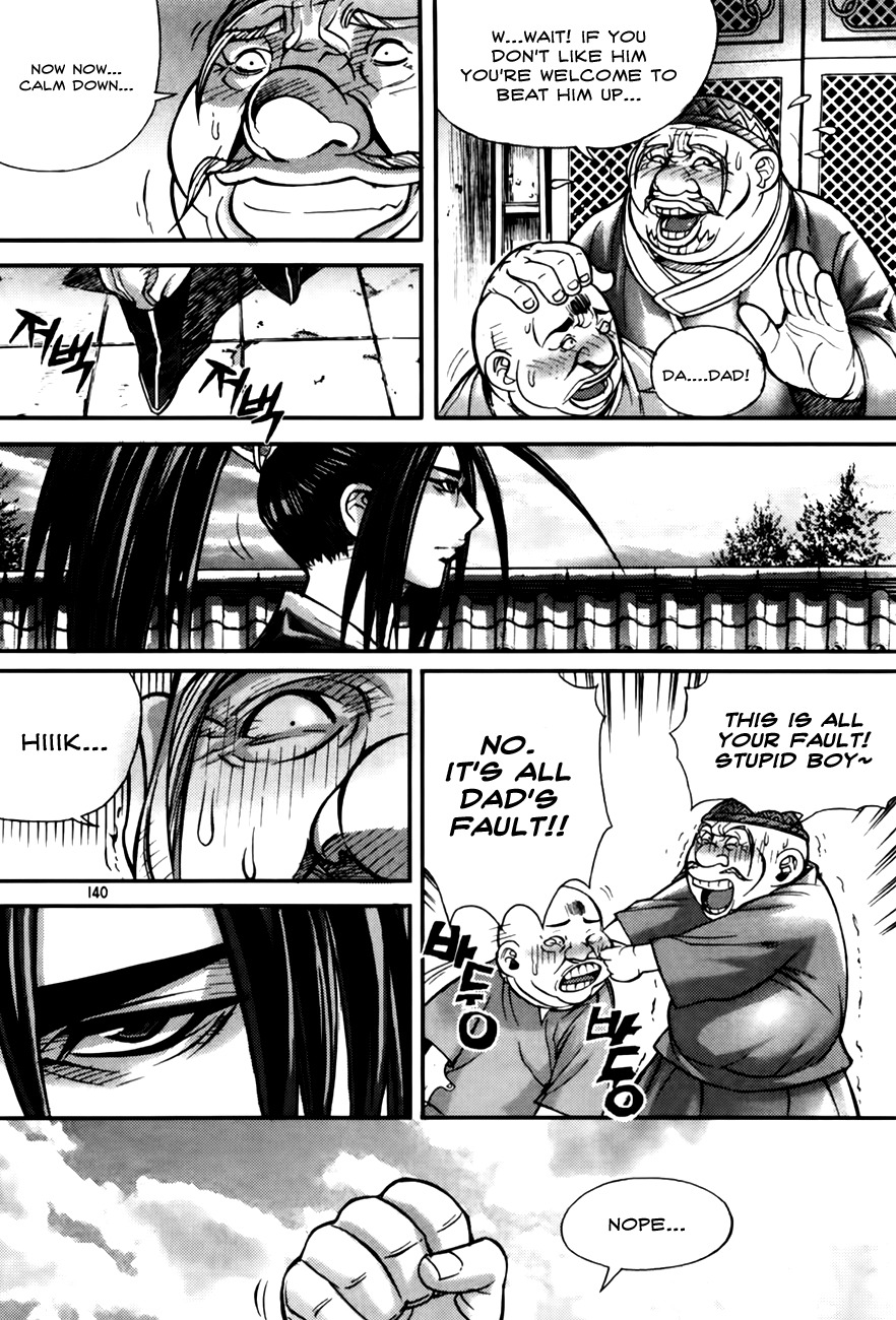 King of Hell Chapter 191 page 33 - Chapter 191