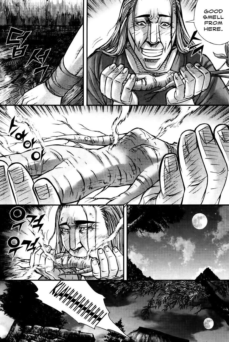 King of Hell Chapter 191 page 4 - Chapter 191