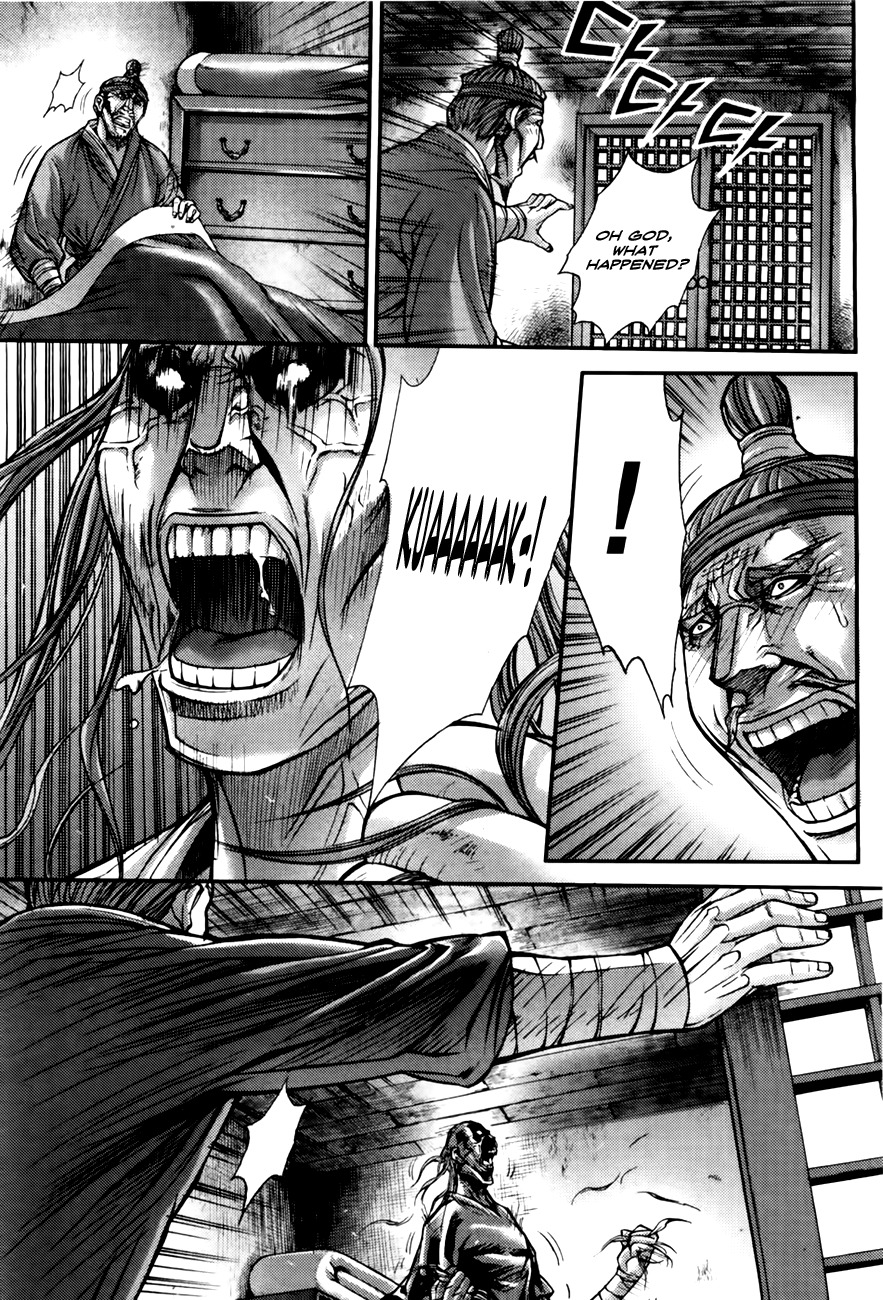King of Hell Chapter 191 page 5 - Chapter 191