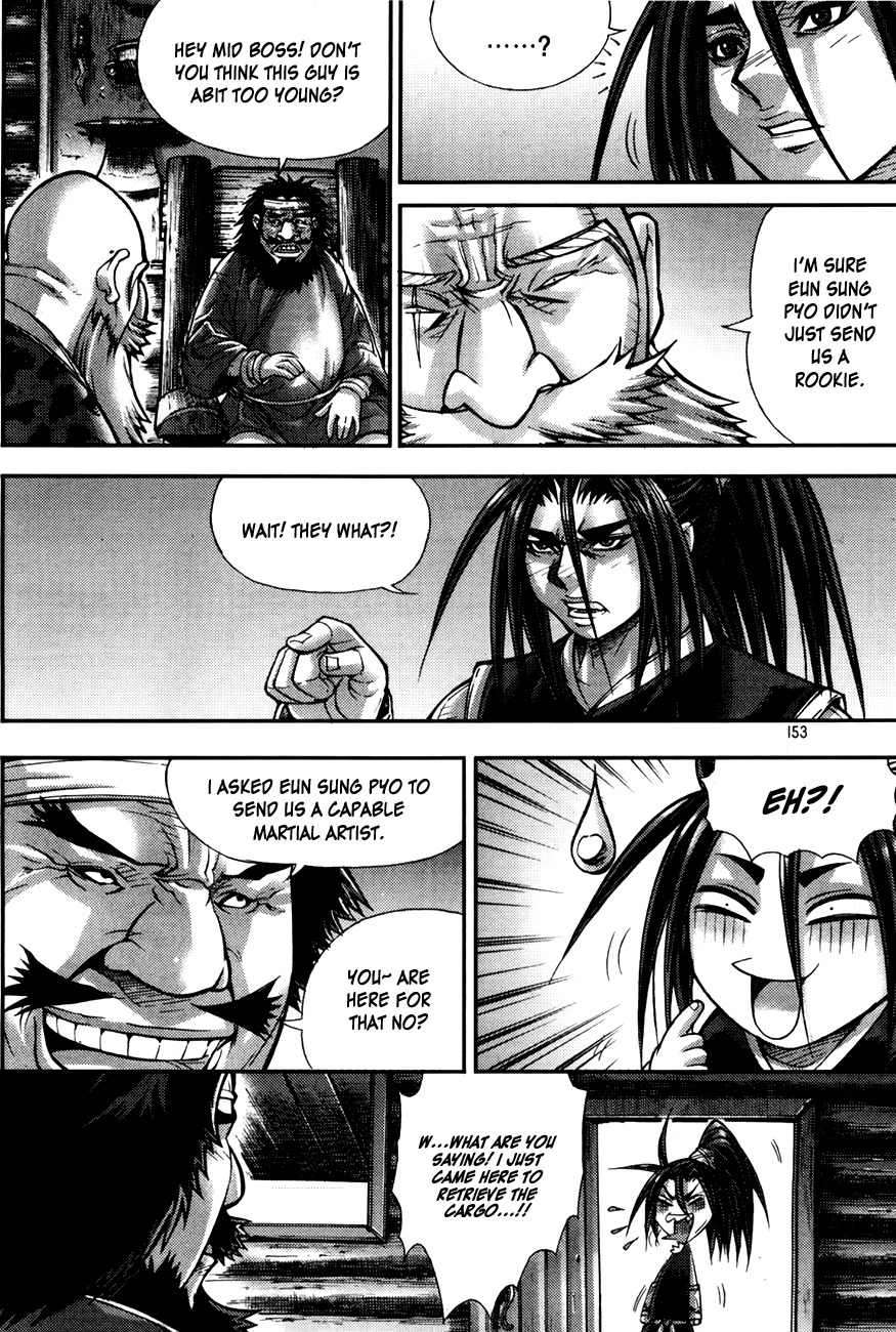 King of Hell Chapter 192 page 12 - Chapter 192