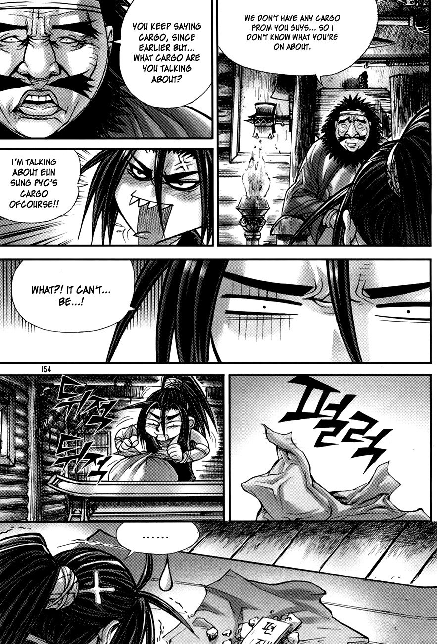 King of Hell Chapter 192 page 13 - Chapter 192
