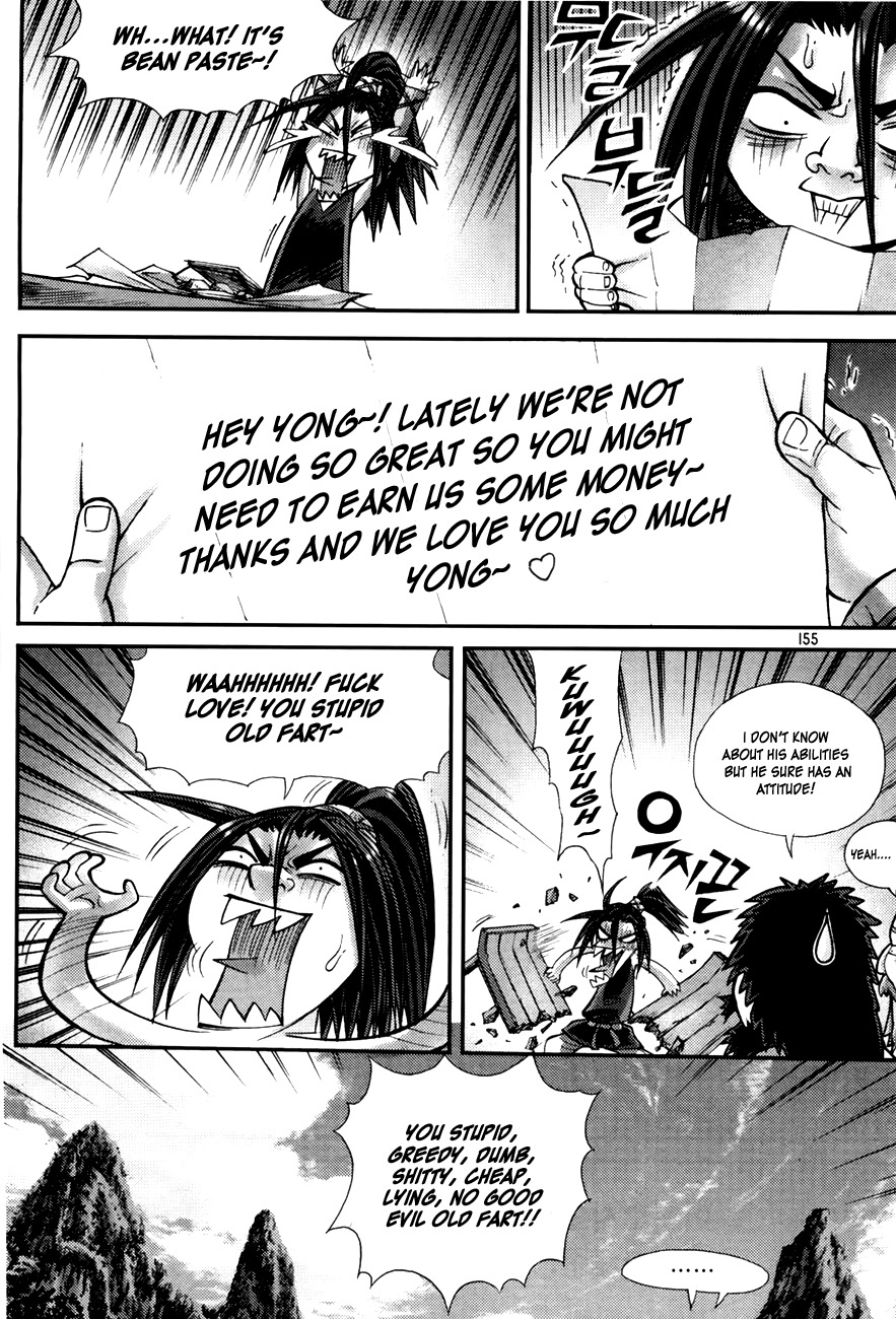 King of Hell Chapter 192 page 14 - Chapter 192