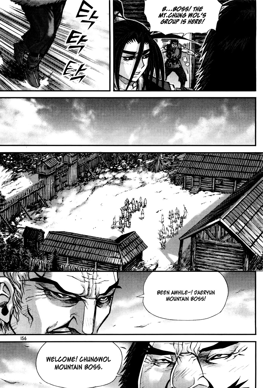 King of Hell Chapter 192 page 15 - Chapter 192