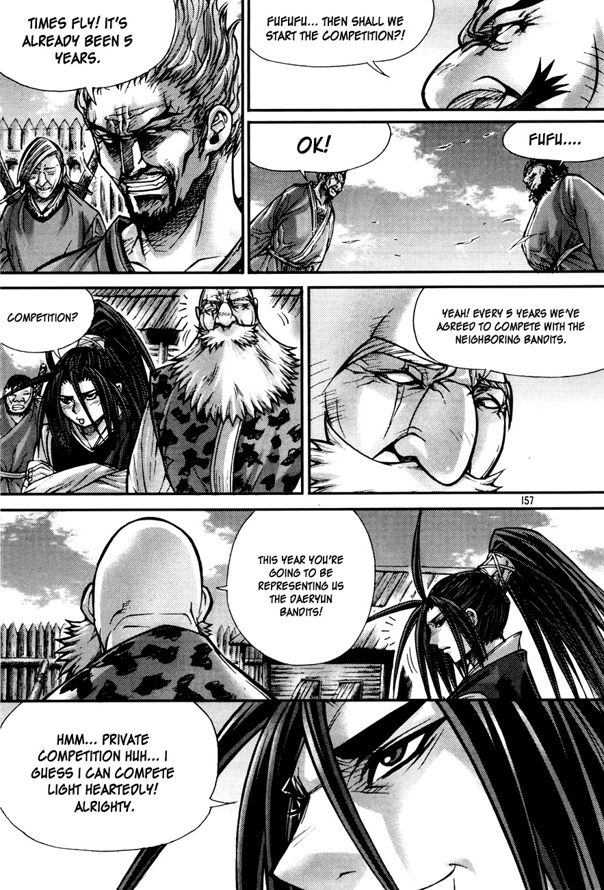 King of Hell Chapter 192 page 16 - Chapter 192