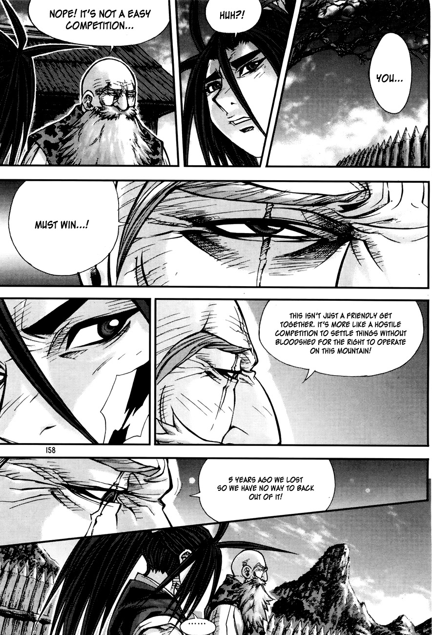King of Hell Chapter 192 page 17 - Chapter 192