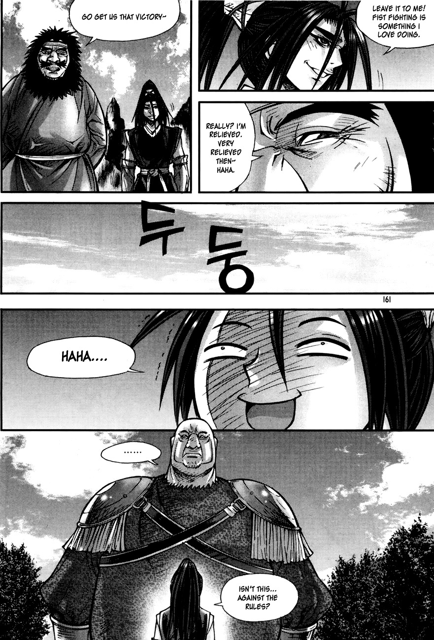 King of Hell Chapter 192 page 20 - Chapter 192