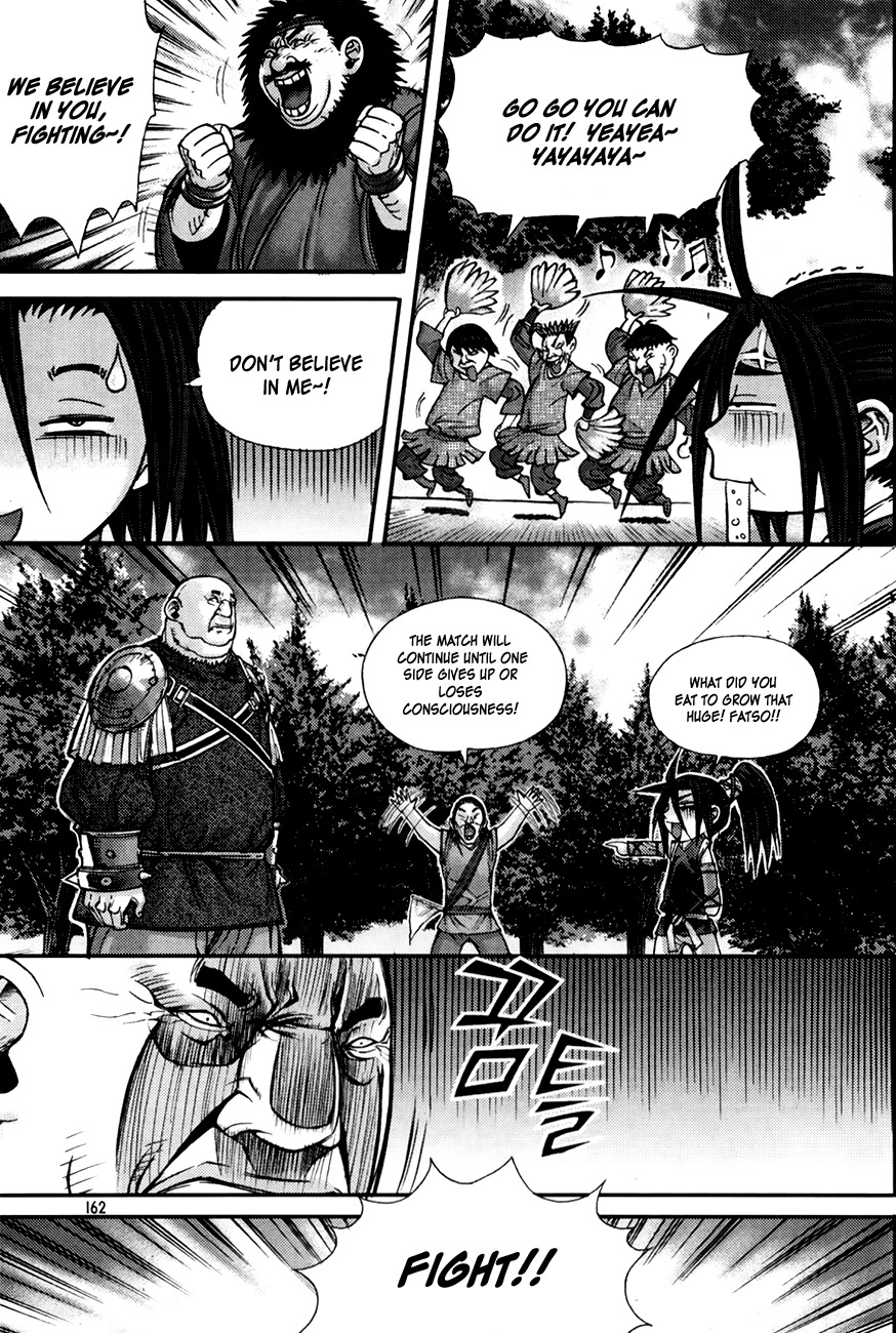 King of Hell Chapter 192 page 21 - Chapter 192