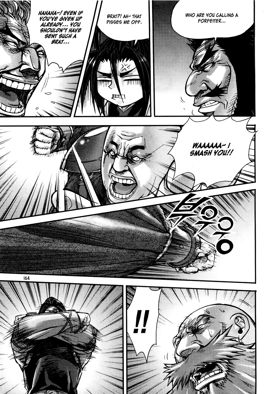 King of Hell Chapter 192 page 23 - Chapter 192