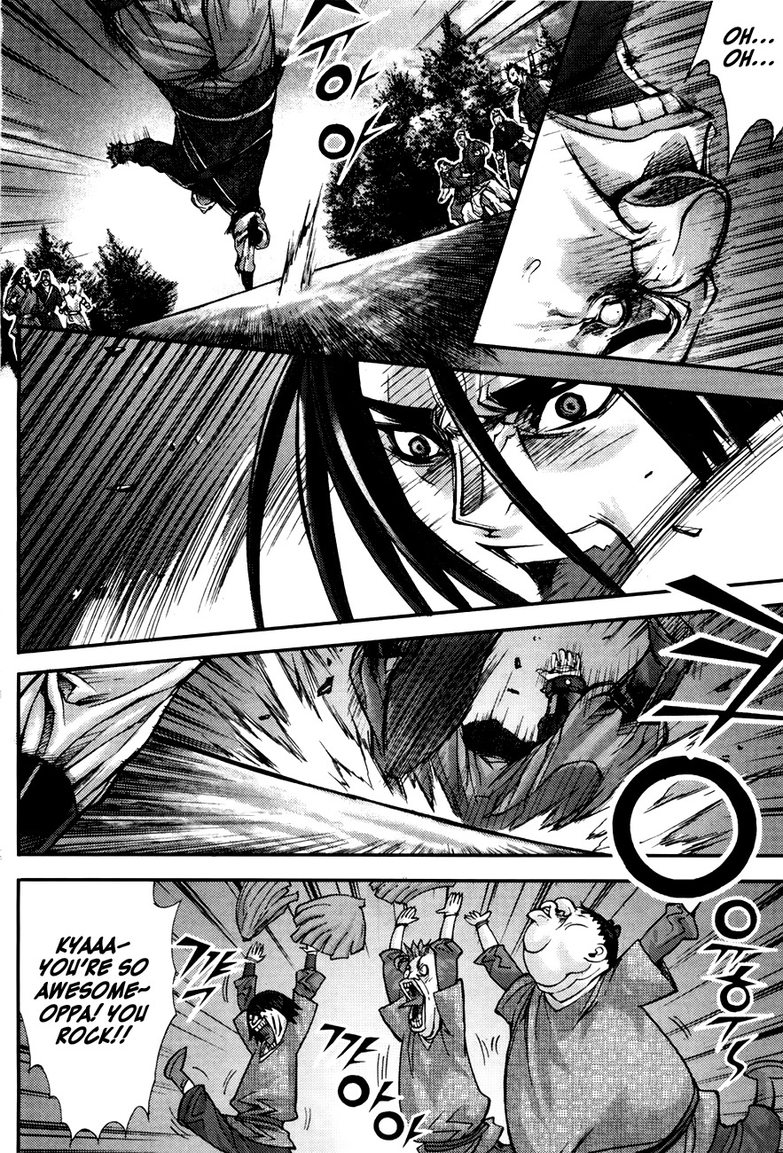 King of Hell Chapter 192 page 26 - Chapter 192